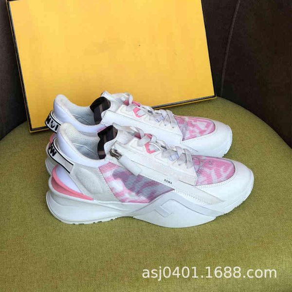 shoes heightening dress color matching dad shoes female spring and summer net red single thick soled muffin casual sports vzm7 5hsz, Black
shoes heightening dress color matching dad shoes female spring and summer net red single thick soled muffin casual sports vzm7 5hsz, Black
