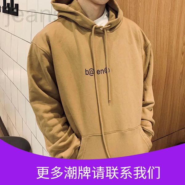 women's hoodies & sweatshirts designer new paris in autumn and winter 21 mailbox letter printing os version large comfortable b home tn, Black
women's hoodies & sweatshirts designer new paris in autumn and winter 21 mailbox letter printing os version large comfortable b home tn, Black