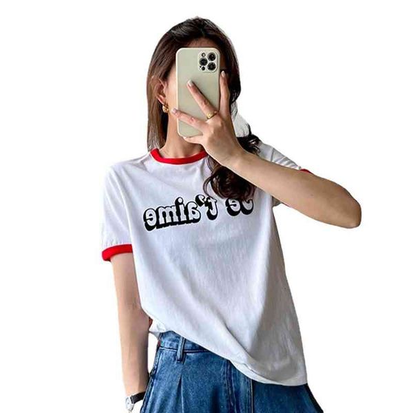 women's t-shirt nico shenzhen high edition summer jet french small romantic contrast flocking printed t-shirt short sleeve women's, White
women's t-shirt nico shenzhen high edition summer jet french small romantic contrast flocking printed t-shirt short sleeve women's, White