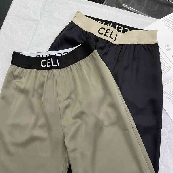 men's pants ce linjia ss ice silk cotton elastic wide leg pants women's soft silky casual, Black
men's pants ce linjia ss ice silk cotton elastic wide leg pants women's soft silky casual, Black