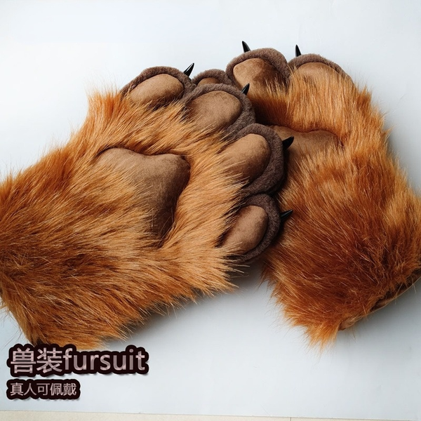 mascot doll costume long-haired cat claw beast fursuit animal claw wolf claw gloves large-scale event performance and stage performance clot, Red;yellow
mascot doll costume long-haired cat claw beast fursuit animal claw wolf claw gloves large-scale event performance and stage performance clot, Red;yellow