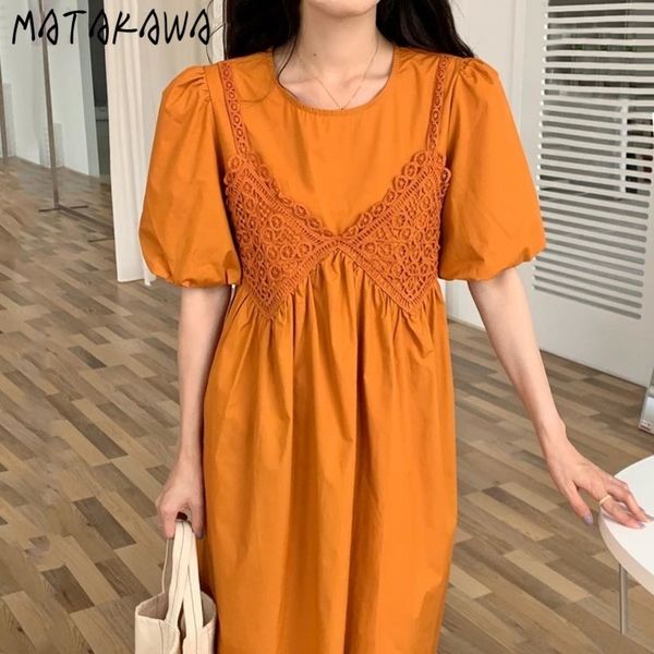 fake twopiece robe femme round neck dress lace floral vestidos stitching pleated high waist puff sleeve woman 210506, Black;gray
fake twopiece robe femme round neck dress lace floral vestidos stitching pleated high waist puff sleeve woman 210506, Black;gray