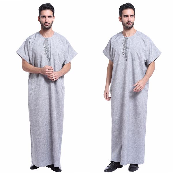 ethnic clothing muslim arab clothing dubai arabic dress islam jubba thobe djellaba homme, Red
ethnic clothing muslim arab clothing dubai arabic dress islam jubba thobe djellaba homme, Red