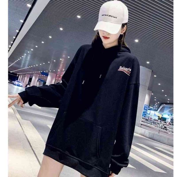 autumn and winter new cotton hoodie women's cola wave print men's loose large couple's top, Black
autumn and winter new cotton hoodie women's cola wave print men's loose large couple's top, Black