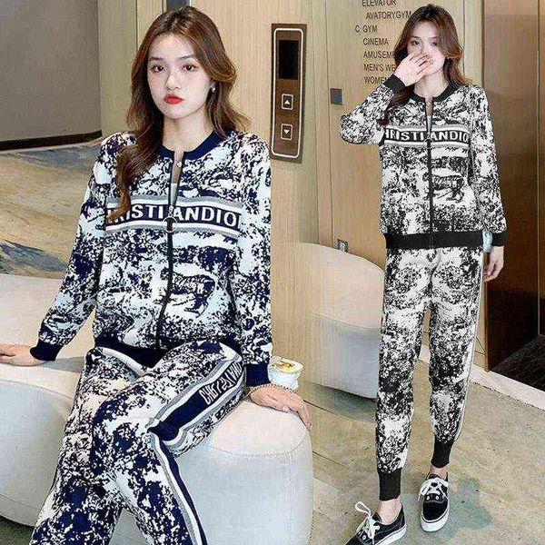 70% off factory direct online europe 2022 new autumn winter net red same knitting sweater coat sports leisure trousers jacquard two-piece se, White
70% off factory direct online europe 2022 new autumn winter net red same knitting sweater coat sports leisure trousers jacquard two-piece se, White