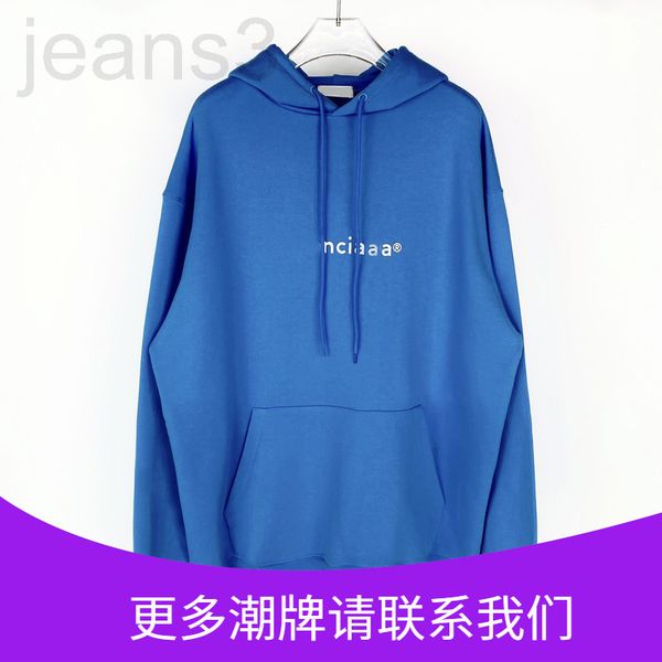 women's hoodies & sweatshirts designer b home 2021 autumn and winter new paris chest letter r printed hoodie loose terry cloth 0b50, Black
women's hoodies & sweatshirts designer b home 2021 autumn and winter new paris chest letter r printed hoodie loose terry cloth 0b50, Black