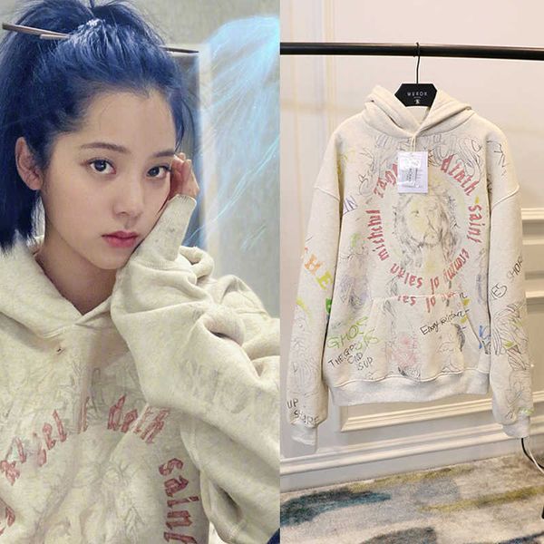 autumn winter spring sweater graffiti printed women sweatshirts star same style mens and womens couples hoodies loose plus velvet thick, Black
autumn winter spring sweater graffiti printed women sweatshirts star same style mens and womens couples hoodies loose plus velvet thick, Black