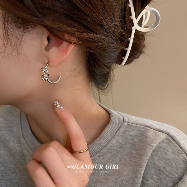 silver needle bear geometric c- type eardrop earring korean cold style cute earrings fashion special-interest graceful earrings female, Golden
silver needle bear geometric c- type eardrop earring korean cold style cute earrings fashion special-interest graceful earrings female, Golden
