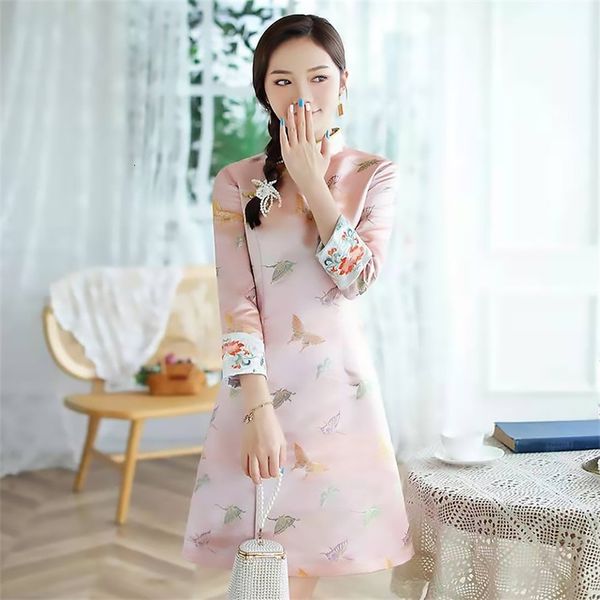 casual dresses 2022 spring and autumn exquisite butterfly jacquard style cheongsam dress seven sleeve a-line skirt 210315 1ks0, Black;gray
casual dresses 2022 spring and autumn exquisite butterfly jacquard style cheongsam dress seven sleeve a-line skirt 210315 1ks0, Black;gray