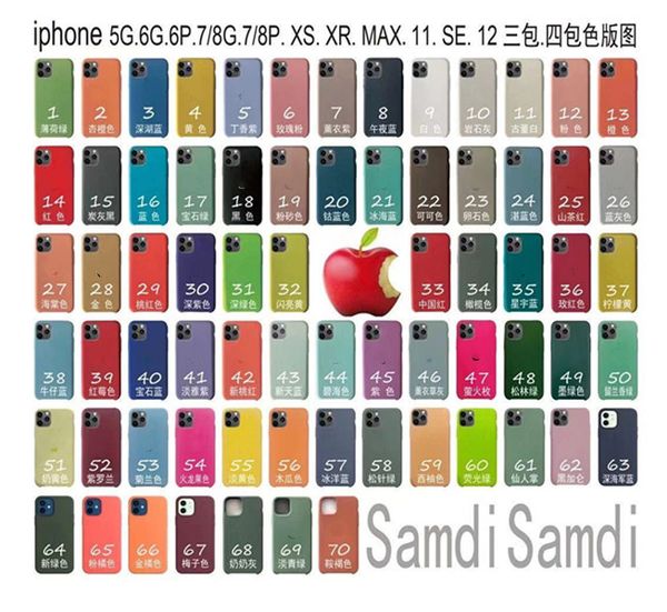 luxury design liquid silicone phone cases for iphone 13 pro max 12 mini 11pro xr xs 8 7 6s plus lining fluff 3 in 1 super scratchproof shock
luxury design liquid silicone phone cases for iphone 13 pro max 12 mini 11pro xr xs 8 7 6s plus lining fluff 3 in 1 super scratchproof shock