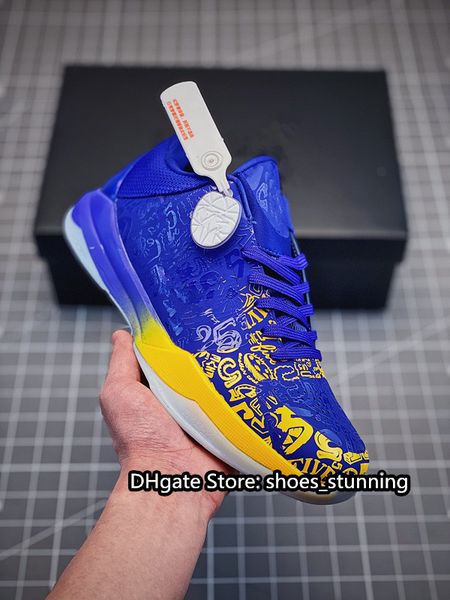 basketball shoes 5 protro 5 rings lakers-inspired bhm proto designer shoe outdoor sports traniners sneakers ship shoebox
basketball shoes 5 protro 5 rings lakers-inspired bhm proto designer shoe outdoor sports traniners sneakers ship shoebox