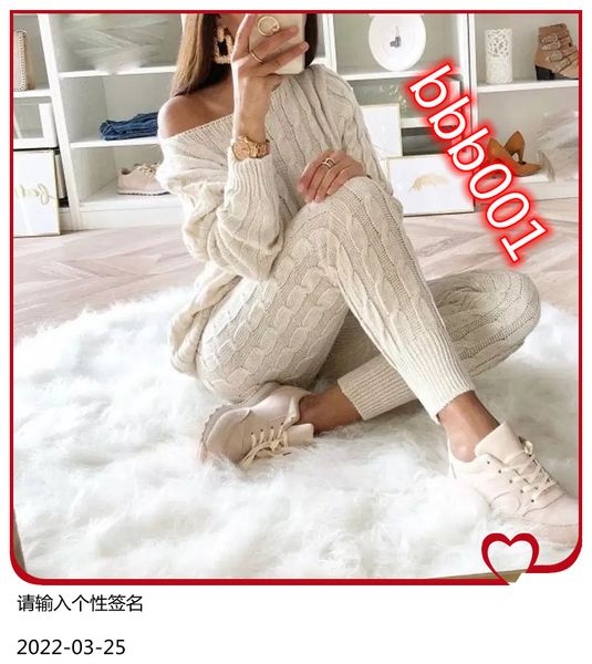 casual twist knitted two piece pants women long sleeve pullover sweater and pencil lady knitting skirt suit, White
casual twist knitted two piece pants women long sleeve pullover sweater and pencil lady knitting skirt suit, White