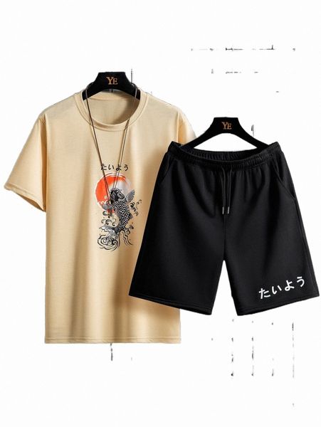 men fish & japanese letter graphic tee & drawstring waist shorts z0wm#, Gray
men fish & japanese letter graphic tee & drawstring waist shorts z0wm#, Gray
