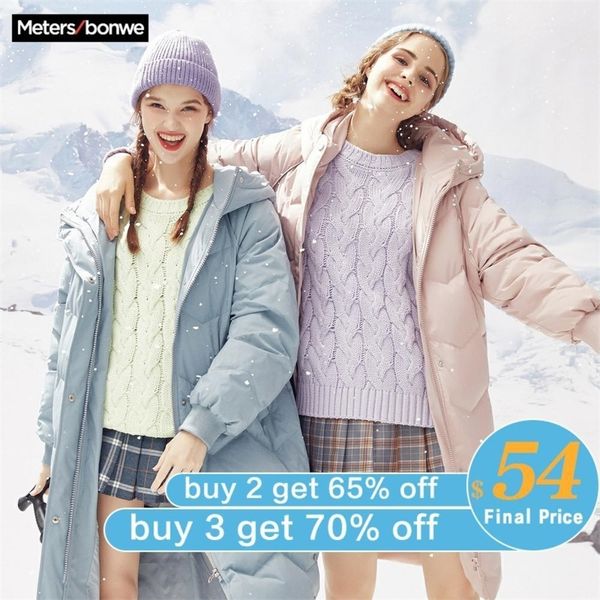 metersbonwe down jacket women winter thicken warm 90% gray duck down coat female long loose fashion women's hodded coat 201019, Black
metersbonwe down jacket women winter thicken warm 90% gray duck down coat female long loose fashion women's hodded coat 201019, Black
