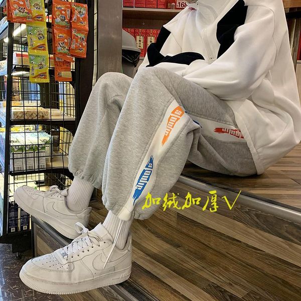 men's pants men's overszied sweatpants spring 2022 korean men casual harem harajuku graphic printed male drawstring trousers hip h, Black
men's pants men's overszied sweatpants spring 2022 korean men casual harem harajuku graphic printed male drawstring trousers hip h, Black