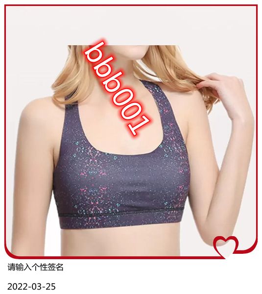 fashion lu-55 women yoga vest girls running bra ladies casual yoga outfits sportswear exercise & fitness wear, White;red
fashion lu-55 women yoga vest girls running bra ladies casual yoga outfits sportswear exercise & fitness wear, White;red
