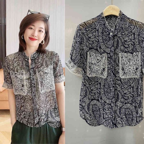 women's polos p265345yk double pocket embroidered stand collar mulberry silk cashew nut printed top, White
women's polos p265345yk double pocket embroidered stand collar mulberry silk cashew nut printed top, White