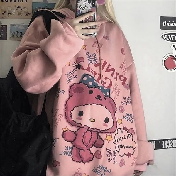 houzhou anime hoodie women autumn kawaii fashion sweatshirt women korean long sleeve print vintage oversized cute hoodie 201216, Black
houzhou anime hoodie women autumn kawaii fashion sweatshirt women korean long sleeve print vintage oversized cute hoodie 201216, Black