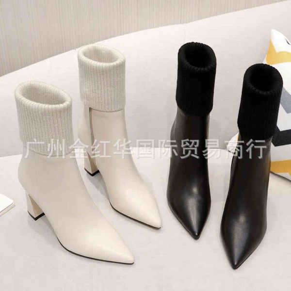 boots high end autumn and winter pointed high-heeled knitted hosiery thin plush thick heel solid women's single boots, Black
boots high end autumn and winter pointed high-heeled knitted hosiery thin plush thick heel solid women's single boots, Black