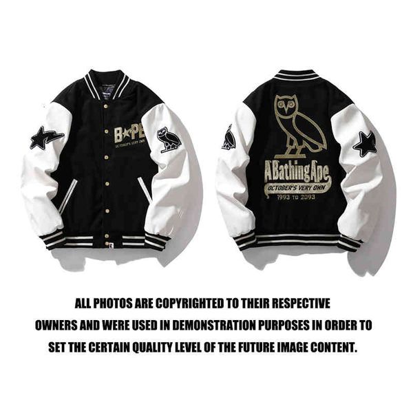 men's jackets embroidered owl bronzing casual flight baseball jacket jacket men's aox4, Black;brown
men's jackets embroidered owl bronzing casual flight baseball jacket jacket men's aox4, Black;brown