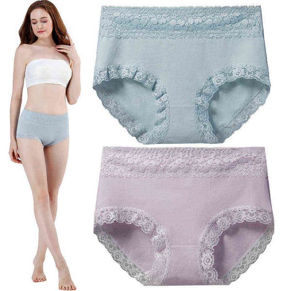 12pcs women's panties plus size pure cotton breathable female underwear tighten middle waist lace ladies lingerie seamless t220810, Black;pink
12pcs women's panties plus size pure cotton breathable female underwear tighten middle waist lace ladies lingerie seamless t220810, Black;pink