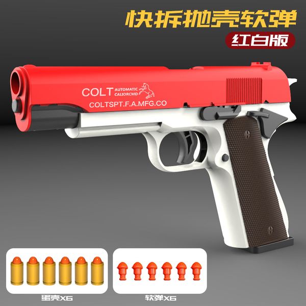 m1911 blowback pistol toy gun blaster soft bullet manual shooting model with shells bullets for adults boys birthday gifts
m1911 blowback pistol toy gun blaster soft bullet manual shooting model with shells bullets for adults boys birthday gifts