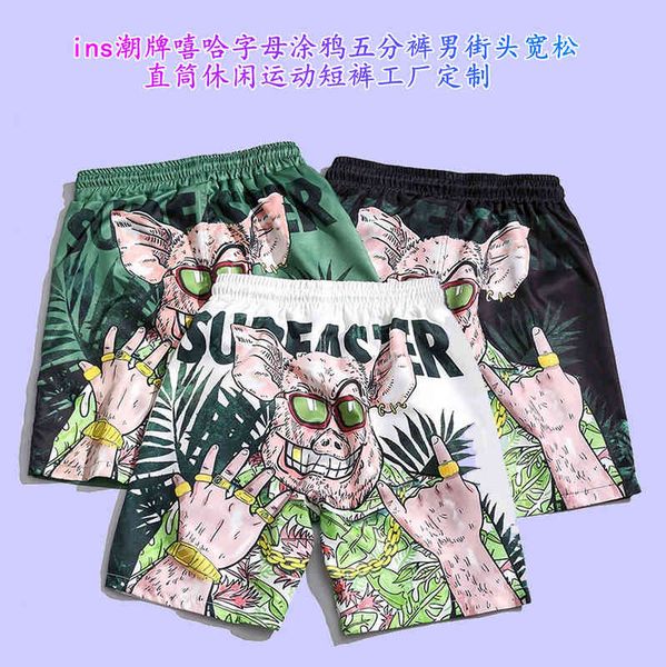 men's shorts 2022 summer large beach pants printed quick drying casual flower underpants, White;black
men's shorts 2022 summer large beach pants printed quick drying casual flower underpants, White;black