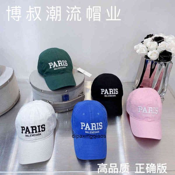 balencaigass ball caps ball paris b letter printed 2022 new embroidered paris fashion versatile soft wash cotton lovers sunscreen, Blue;gray
balencaigass ball caps ball paris b letter printed 2022 new embroidered paris fashion versatile soft wash cotton lovers sunscreen, Blue;gray
