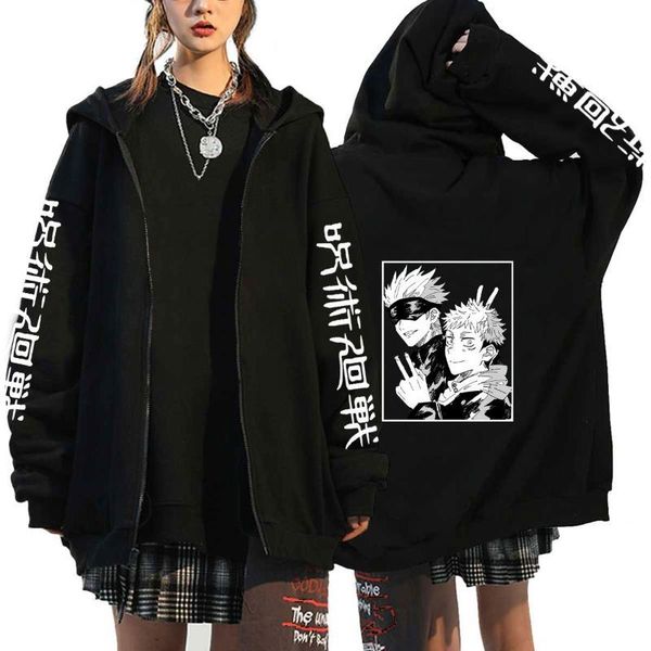 2022 men's jackets jujutsu kaisen gojo satoru printed casual zip hoodies anime hoodie loose streetwear pullovers long sleeve oversized, Black;brown
2022 men's jackets jujutsu kaisen gojo satoru printed casual zip hoodies anime hoodie loose streetwear pullovers long sleeve oversized, Black;brown
