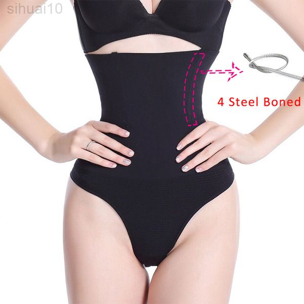 taille cincher thong gordel butt tummy slimmer thong panty minceur shapewear controle shaper taille cincher hip up ondergoed l220802, Black;white
taille cincher thong gordel butt tummy slimmer thong panty minceur shapewear controle shaper taille cincher hip up ondergoed l220802, Black;white