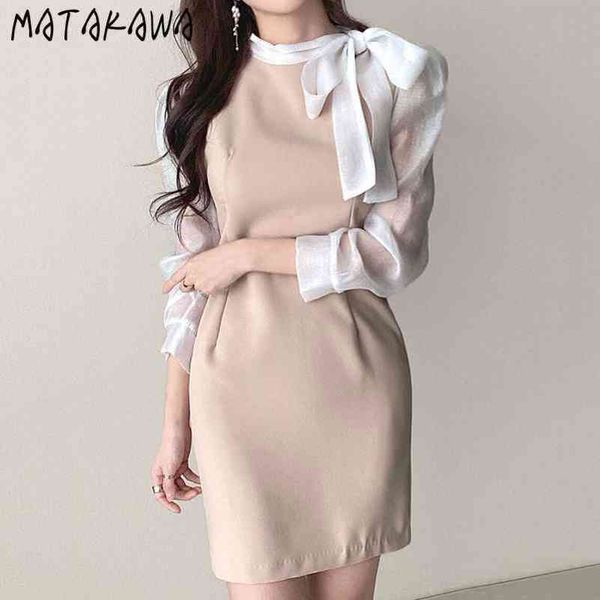 bow tie mesh robe stitching fake twopiece dress for women slim bodycon korean chic temperament vestidos 210506, Black;gray
bow tie mesh robe stitching fake twopiece dress for women slim bodycon korean chic temperament vestidos 210506, Black;gray