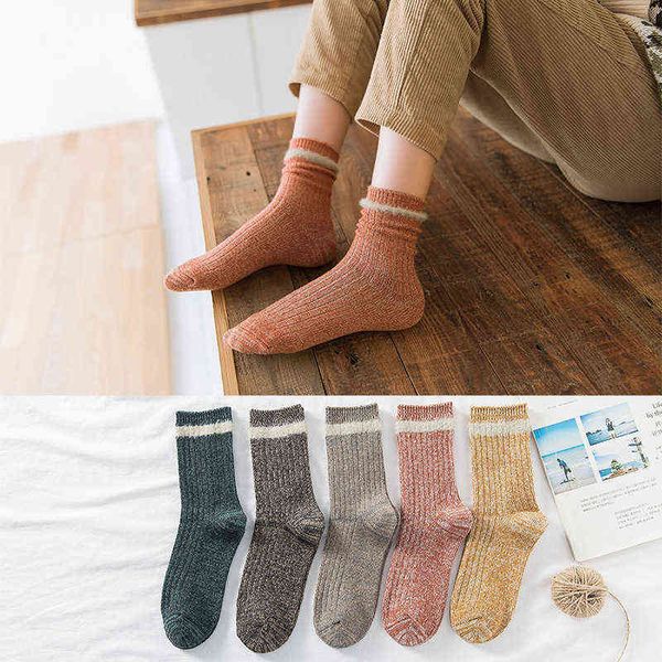 pairs/set women's socks autumn and winter japanese loose socks striped one bar women socks wholesale l220714, Black;white
pairs/set women's socks autumn and winter japanese loose socks striped one bar women socks wholesale l220714, Black;white