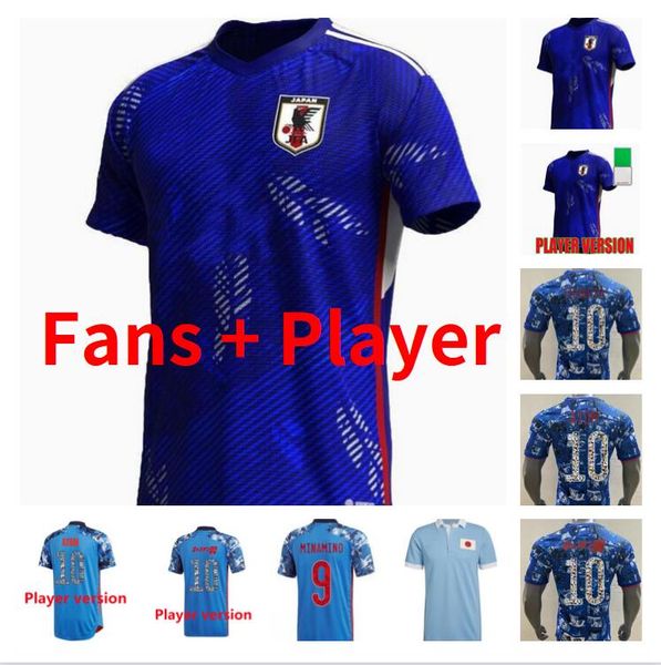 21 22 23 japan 100th anniversary soccer jerseys 2022 2023 tsubasa atom cartoon number fonts nakajima minamino tomiyasu football shirt player, Black;yellow
21 22 23 japan 100th anniversary soccer jerseys 2022 2023 tsubasa atom cartoon number fonts nakajima minamino tomiyasu football shirt player, Black;yellow