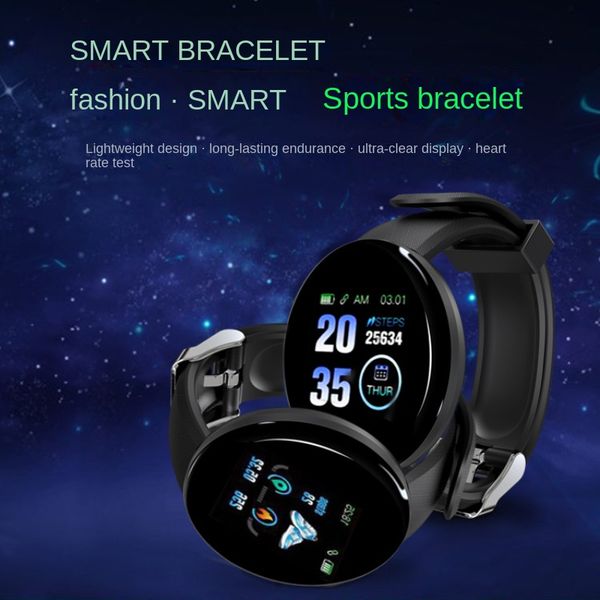 round screen smart bracelet with step counting sleep monitoring heart rate sports bracelet
round screen smart bracelet with step counting sleep monitoring heart rate sports bracelet