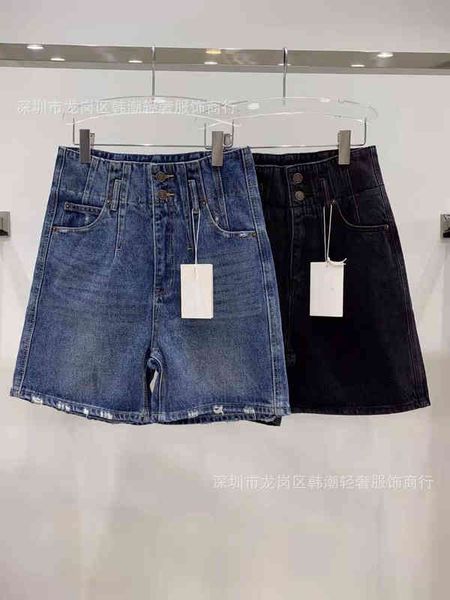 women's jeans home spring and summer wear denim high waist micro wide leg shorts, women show thin five point pants, shenzhen nanyou, Blue
women's jeans home spring and summer wear denim high waist micro wide leg shorts, women show thin five point pants, shenzhen nanyou, Blue