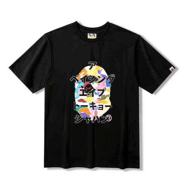 chao ape head camouflage japanese printed short sleeve round neck t-shirt for men and women, White;black
chao ape head camouflage japanese printed short sleeve round neck t-shirt for men and women, White;black