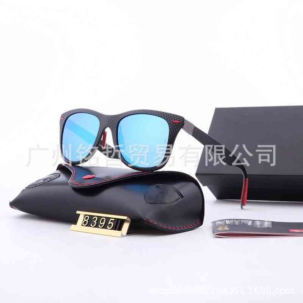 sunglass sunglasses new men's event sunglasses polarized carbon fiber driving sunglasses 8395, White;black
sunglass sunglasses new men's event sunglasses polarized carbon fiber driving sunglasses 8395, White;black