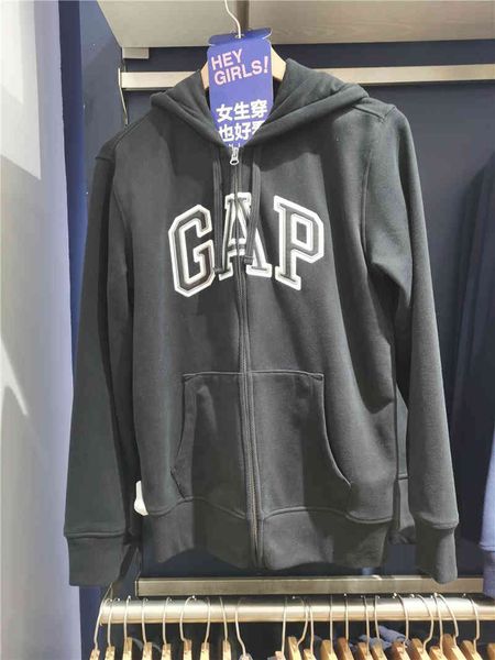 brand hoodie gap men's french loop knit soft sweater 853131 2021 spring new loose sports cardigan coat vl1c, Black
brand hoodie gap men's french loop knit soft sweater 853131 2021 spring new loose sports cardigan coat vl1c, Black