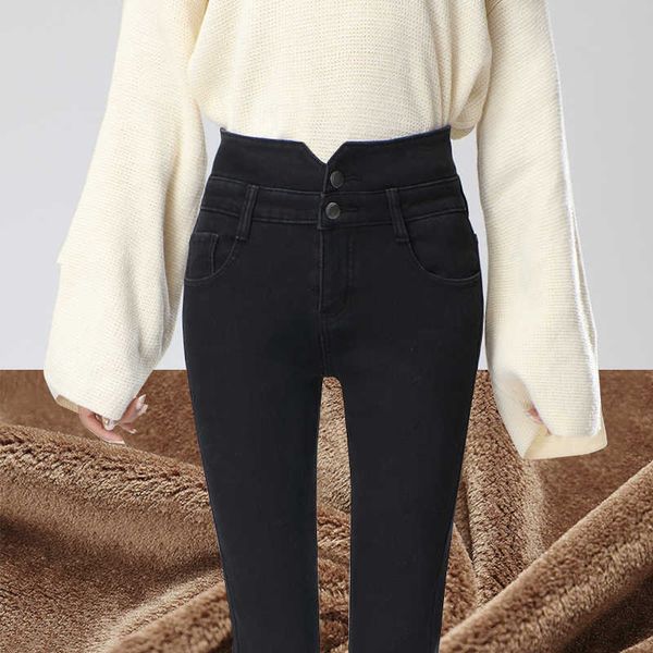 winter warm jeans women high waist cotton casual bodycon vintage velvet ladies trousers female pantalon denim woman pants 210608, Blue
winter warm jeans women high waist cotton casual bodycon vintage velvet ladies trousers female pantalon denim woman pants 210608, Blue