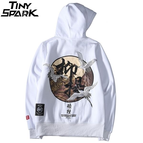men hip hop hoodie sweatshirt embroidery crane harajuku streetwear hoodie fleece autumn cotton hooded pullover oversized 201130, Black
men hip hop hoodie sweatshirt embroidery crane harajuku streetwear hoodie fleece autumn cotton hooded pullover oversized 201130, Black