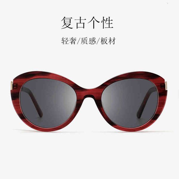 sunglasses fashion oval frame flower plate women's thick circle holiday sunglasses cmt5, White;black
sunglasses fashion oval frame flower plate women's thick circle holiday sunglasses cmt5, White;black