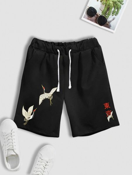 men crane & japanese letter graphic drawstring waist track shorts w1mf#, White;black
men crane & japanese letter graphic drawstring waist track shorts w1mf#, White;black