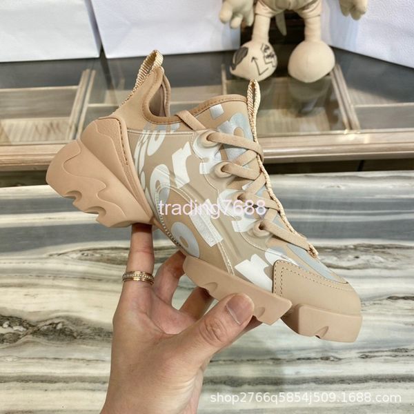 dress shoes d family reflective letter daddy shoes women's elevated thick soled sports comfortable casual versatile fashion, Black
dress shoes d family reflective letter daddy shoes women's elevated thick soled sports comfortable casual versatile fashion, Black