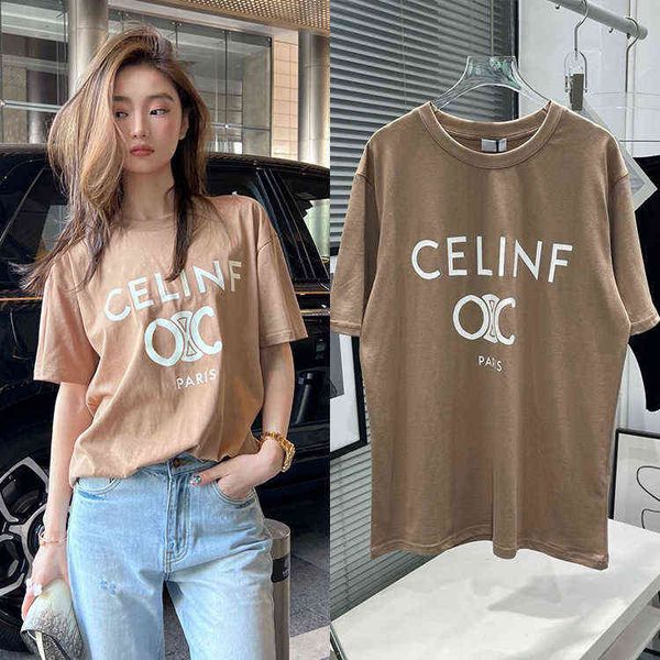spring and summer milk tea alphabet print t-shirt cotton versatile men's women's skinny short sleeved top, White
spring and summer milk tea alphabet print t-shirt cotton versatile men's women's skinny short sleeved top, White
