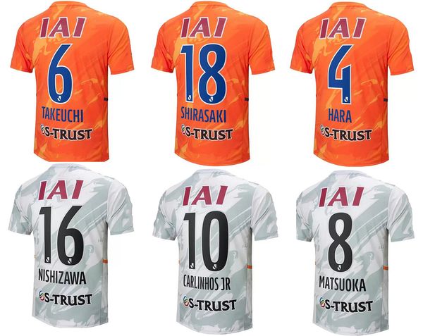 2022 shimizu s-pulse thai quality soccer jerseys customized football local online store kingcaps wholesale wear, Black;yellow
2022 shimizu s-pulse thai quality soccer jerseys customized football local online store kingcaps wholesale wear, Black;yellow