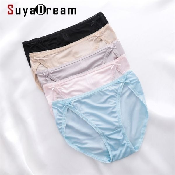 silk women panties 100% natural silk hipster beriefs seamless women underwear lingerie culotte pink 201112, Black;pink
silk women panties 100% natural silk hipster beriefs seamless women underwear lingerie culotte pink 201112, Black;pink
