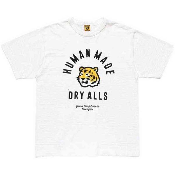 made human cute little tiger head street casual couple t-shirt, White;black
made human cute little tiger head street casual couple t-shirt, White;black