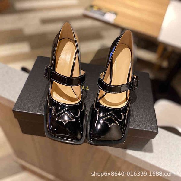 slippers square head color matching small leather shoes women's versatile british style autumn one line belt thick heel xft7, Black
slippers square head color matching small leather shoes women's versatile british style autumn one line belt thick heel xft7, Black