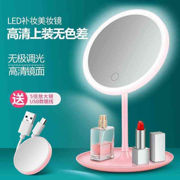 factory outlet rechargeable led vanity mirror desklight dormitory women's convenient portable lighting beauty small home
factory outlet rechargeable led vanity mirror desklight dormitory women's convenient portable lighting beauty small home