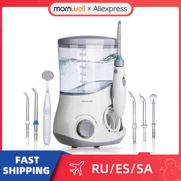 mornwell oral irrigator, dental water irrigator, home oral irrigator, oral care 220511